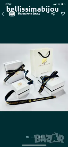 Мъжка Плетена Гривна с Кръст, снимка 2 - Гривни - 48785565