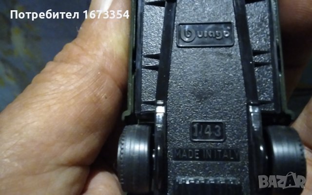 Бураго, снимка 8 - Колекции - 41229233