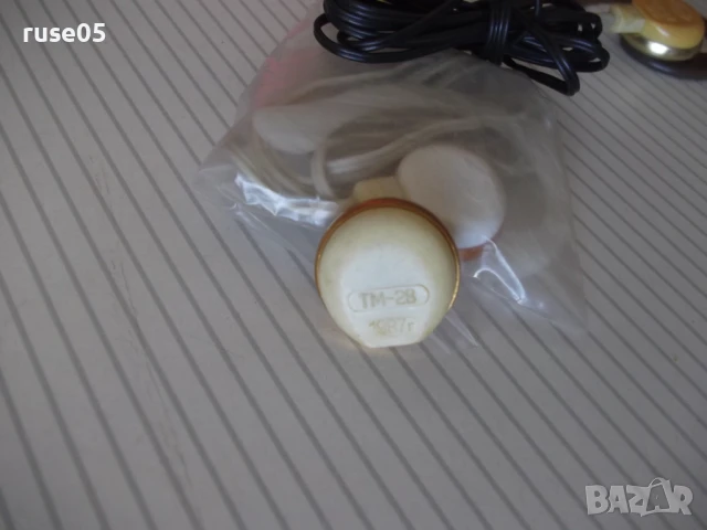 Лот от 3 бр. аудио слушалки "ТМ-2В" от соца, снимка 3 - Слушалки и портативни колонки - 51320945