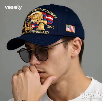 Патриотична шапка 250 г  USA, снимка 4 - Подаръци за юбилей - 52176364