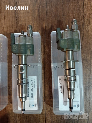 Бензинови инжектори БМВ N43, снимка 3 - Части - 53485877