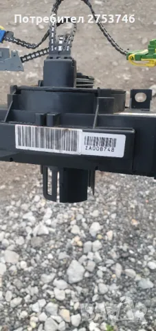 Датчик за ъгъла на завиване за Пежо и Ситроен, снимка 3 - Части - 49968915