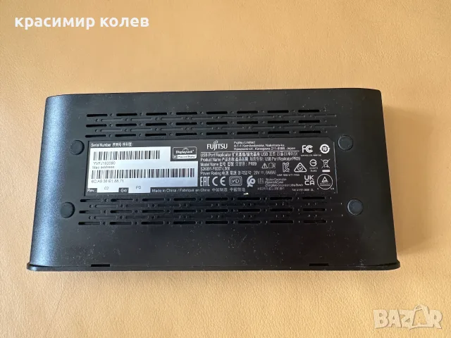 докинг станция "FUJITSY", снимка 6 - Други - 55878559