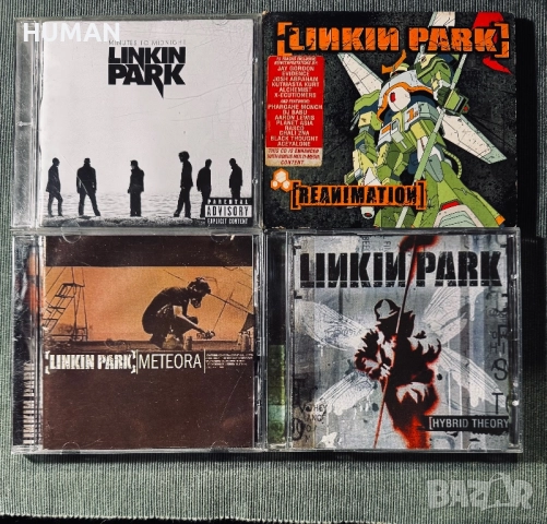 RATM - Linkin - Deftones - Limp - Downset, снимка 8 - CD дискове - 52309002