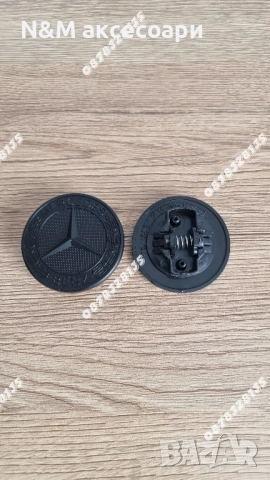 Емблеми за Мерцедес / Mercedes 57мм по стандарт тип Тапа с черен мат, снимка 2 - Аксесоари и консумативи - 52247678