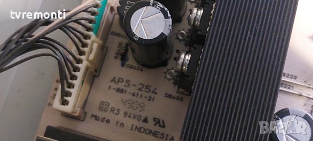 POWER BOARD ,APS-253,APS-254,1-888-411-22 SONY, KDL-40BX400 DISPLAY LTA400HM01, снимка 5 - Части и Платки - 40077833