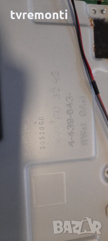 MAIN BOARD ,1-888-154-11, 173416911, for SONY KDL-32W605A, снимка 5 - Части и Платки - 35792281