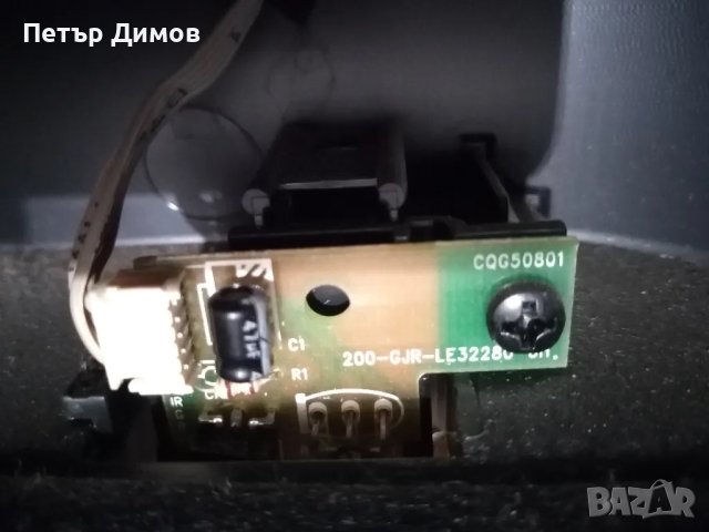 SMART TECH-4318-за части!, снимка 12 - Части и Платки - 49327033