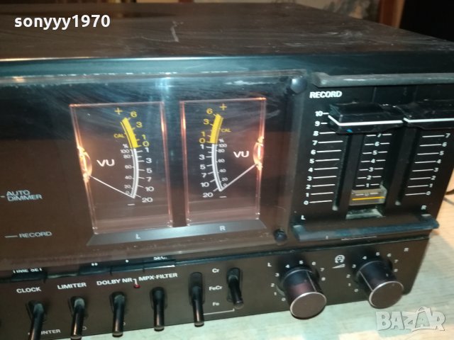 GRUNDIG-GERMANY 2109211838, снимка 2 - Декове - 34209289