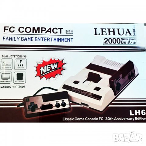 Игрална конзола за TV Lehuai ,Вградени 2000 игри ,Два джойстика, снимка 1 - Други игри и конзоли - 34526266