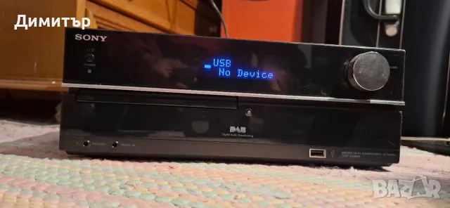 Sony HCD-HX80R мини уредба, снимка 2 - Аудиосистеми - 56232982