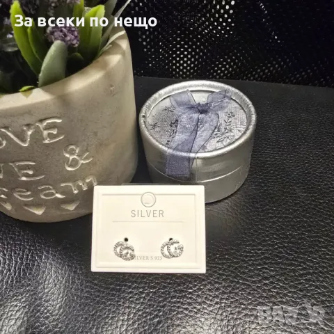 Gucci Модерни Сребърни Обеци В Кутия Гучи Код VL-50