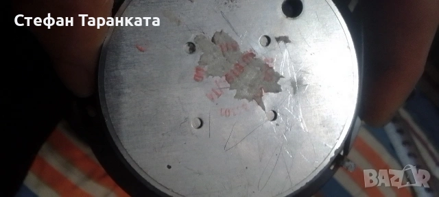 Високо честотен говорител Phillips , снимка 5 - Тонколони - 53506575