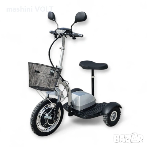 Електрическа триколка Volt Electric А2, 750W, 48V, снимка 16 - Инвалидни скутери - 48643772