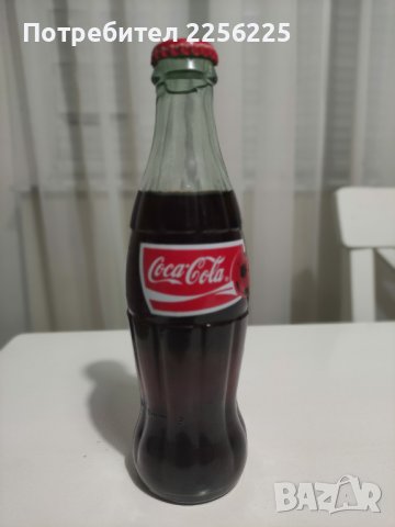 Бутилка Coca-Cola 2002 година Fifa World Cup
