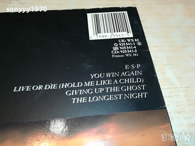 ПОРЪЧАНА-BEE GEES-ENGLAND 2403221129, снимка 11 - Грамофонни плочи - 36215986