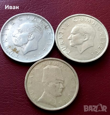 Турски монети стари., снимка 2 - Нумизматика и бонистика - 41974159