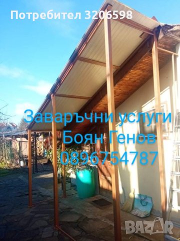 Заварки, снимка 9 - Гаражни врати - 41692940