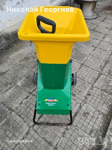 Дробилка за клони , снимка 1