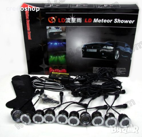 НОВО!!! Универсални Led smd днeвни светлини 10w drl, бели