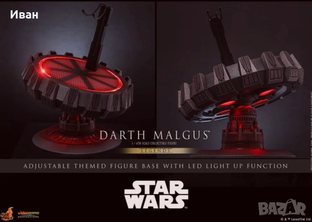 Hot Toys Star Wars Darth Malgus - нови, снимка 3 - Колекции - 53828357