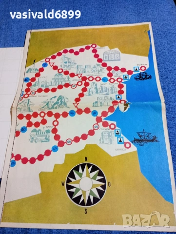 Кожухарова/Димитров - Заю бързоходко автомобилист , снимка 8 - Детски книжки - 53568419