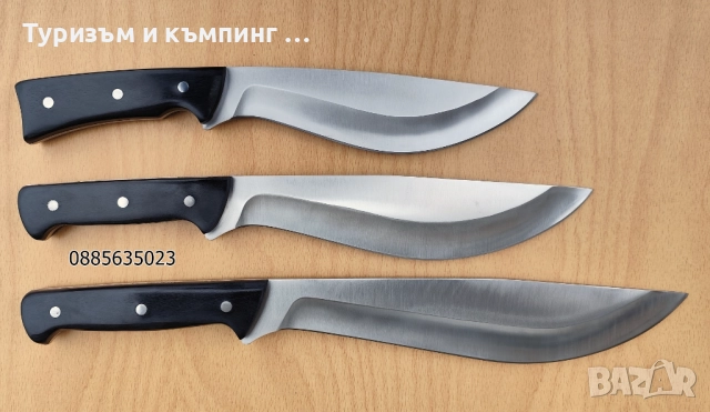 Голями ножове /6 мм дебелина на острието/, снимка 3 - Ножове - 52683013