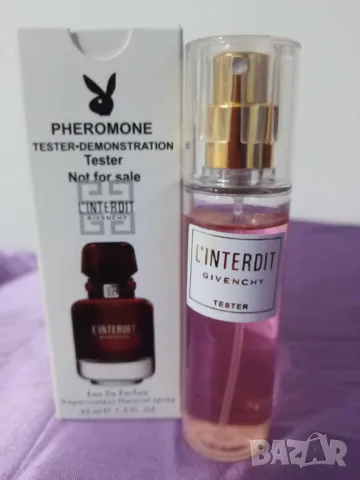 Мини парфюм тестер L'inderdit Gyvency 45 мл. с дълготраен аромат, снимка 1