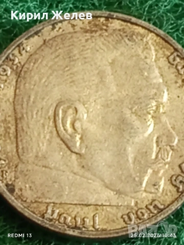 Сребърна монета 2 райхсмарки 1938г. Германия Трети Райх с Свастика за КОЛЕКЦИОНЕРИ 37821, снимка 9 - Нумизматика и бонистика - 53615216