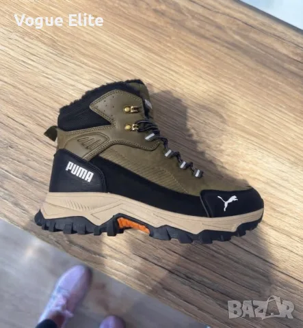 Мъжки зимни спортни обувки Puma