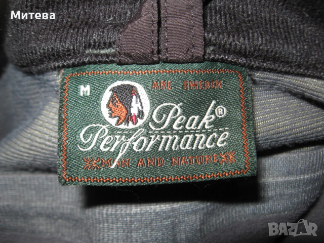 Peak Performance gore tex softshell ски панталон, снимка 7 - Зимни спортове - 52863277