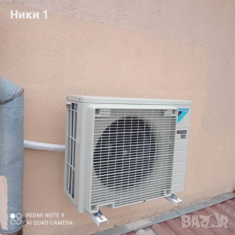 Монтаж на климатици СОФИЯ. Ремонт,Сервиз, Демонтаж, Профилактика, снимка 2 - Други услуги - 38938450