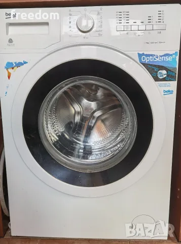 Пералня BEKO WTE 7531 X0