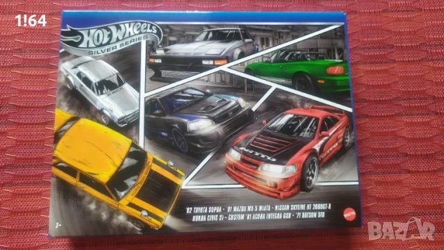 Hot Wheels Silver Series 6 Pack Toyota/Mazda/Nissan/Honda/Acura/Datsun