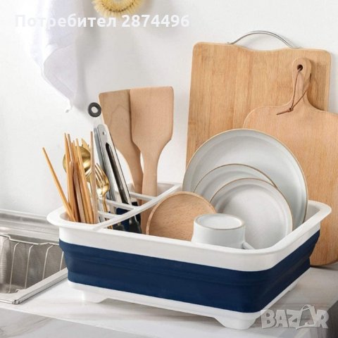 3156 СУШИЛНИК ЗА МИВКА - СГЪВАЕМ, снимка 7 - Аксесоари за кухня - 35764632
