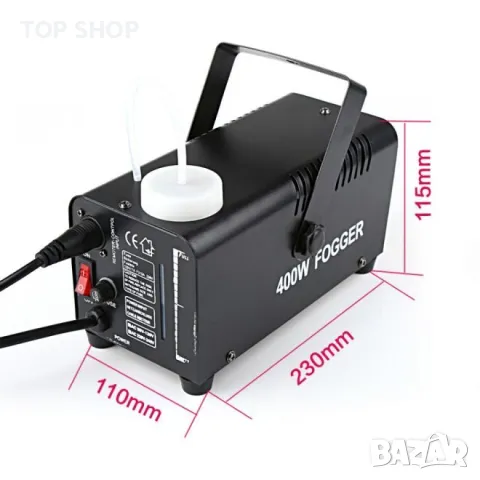 Машина за дим Crenova Fog Machine, снимка 2 - Друга електроника - 48791980