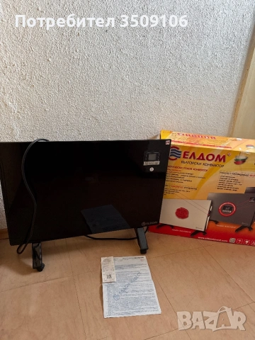 Конвектор Елдом