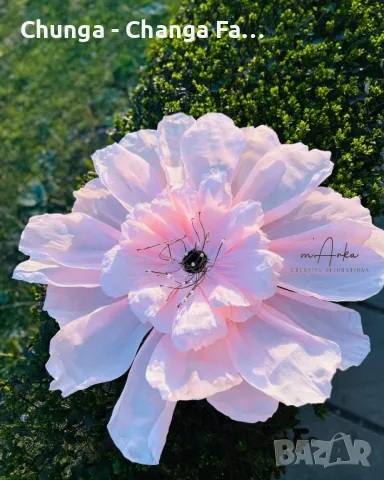  Ръчно изработени 3D цветя, снимка 3 - Декорация за дома - 50048556