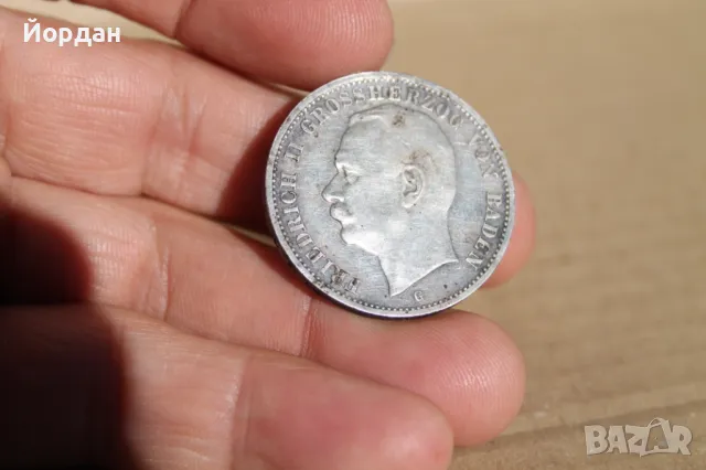 ''3 марки'' 1914-та година, снимка 6 - Нумизматика и бонистика - 47726205