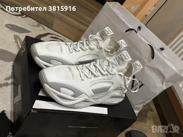 Armani white 43 