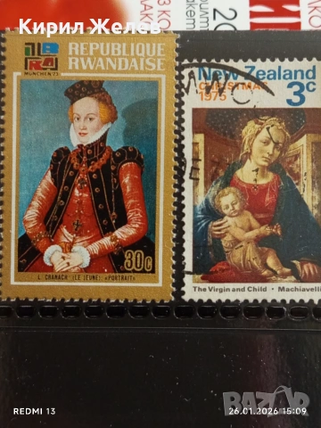 Стари пощенски марки от цял свят смесени ИЗОБРАЗИТЕЛНО ИЗКУСТВО за КОЛЕКЦИЯ 52095, снимка 6 - Филателия - 53231962