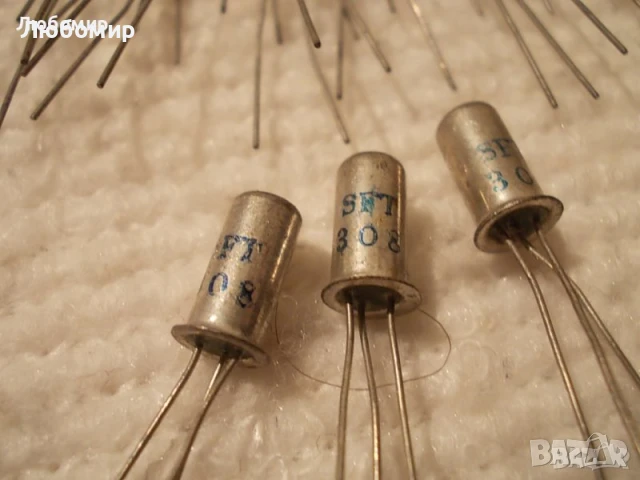 Германиеви транзистори разни - списък, снимка 9 - Друга електроника - 51165429