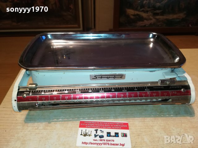 STUBE-MADE IN WEST GERMANY 2109211947