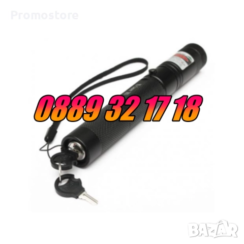 Лазер пойнтер с проекция до 10000 метра, мощен зелен лазер, снимка 4 - Къмпинг осветление - 52501977