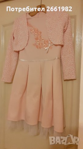 Разкошна детска рокля с болеро в цвят праскова, снимка 4 - Детски рокли и поли - 34484533