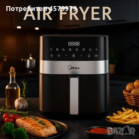 Еър фрайър Midea MF-CN65E2 - За готвене с горещ въздух, снимка 2 - Фритюрници - 51678214