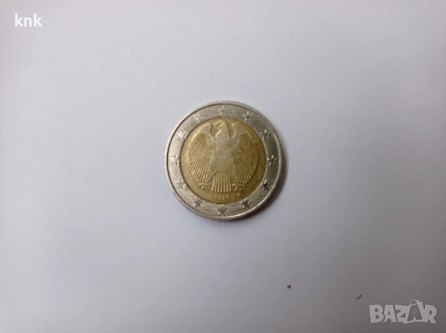 Евро монети цена по договаряне, снимка 2 - Нумизматика и бонистика - 53424160