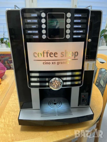 Кафе машина Rheavendors Cino