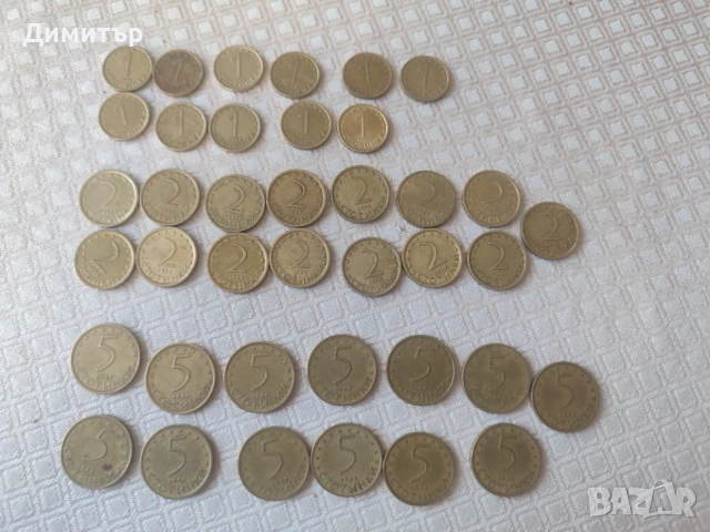 Лот 1, 2 и 5 стотинки 1999 г. , снимка 2 - Нумизматика и бонистика - 55902370