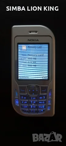 NOKIA 6670 ПЕРФЕКТНА, снимка 4 - Nokia - 56035052